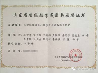 //mmbiz.qpic.cn/mmbiz_png/mib60ZuFS2ia6WJSB36guF2dOSat6718okqHZUzZd1iaH6eVWRWVe5icFiaYznmhibGetEB4KBusqFEtFmhP4iciapHic2w/640?wx_fmt=png&wxfrom=5&wx_lazy=1&wx_co=1